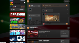 Снимок экрана 2025-10-13 195405.png