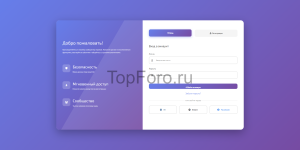Новый лицо входа! Готовим обновление. GameCMS