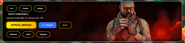 Screenshot (23).png