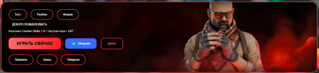 Screenshot (24).png