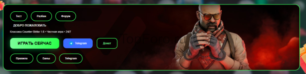 Screenshot (25).png