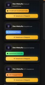 photo_2026-01-03_20-04-17 (4).jpg