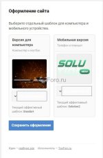 Скриншот 17-07-2026 093245.jpg