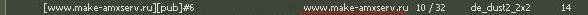 game_name_chang.jpg