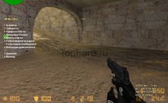 Как сделать amxmodmenu на русском языке