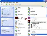 Как запустить сервер cs 1.6 через консоль