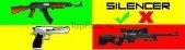 Повышение FPS в Counter-Strike от skill-up.ru