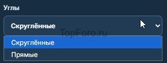 Скриншот 12-10-2026 140523.jpg