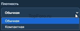Скриншот 12-10-2026 140544.jpg