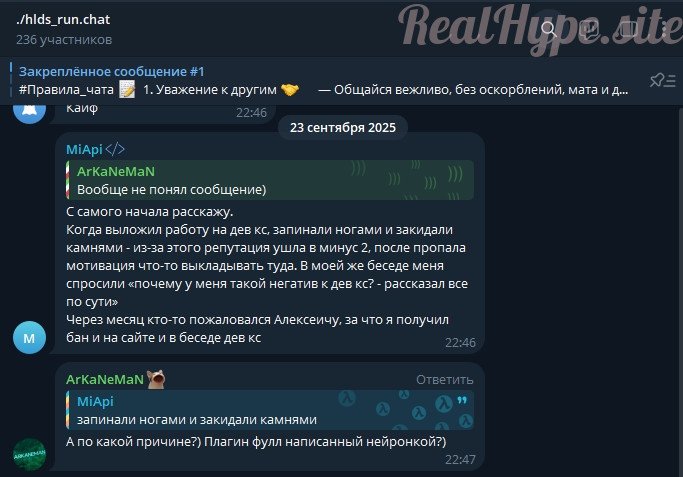 ❌Мошенник!!! Не рекомендован к сотрудничеству @nunmq ( IQ Mittu , MiApi ) @amx_run ❌