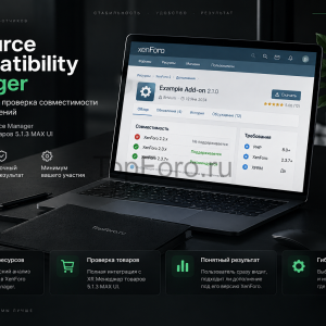 Resource Compatibility Manager
